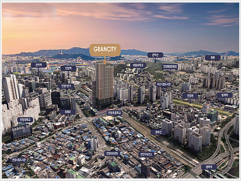안양역_그랑시티_20.jpg