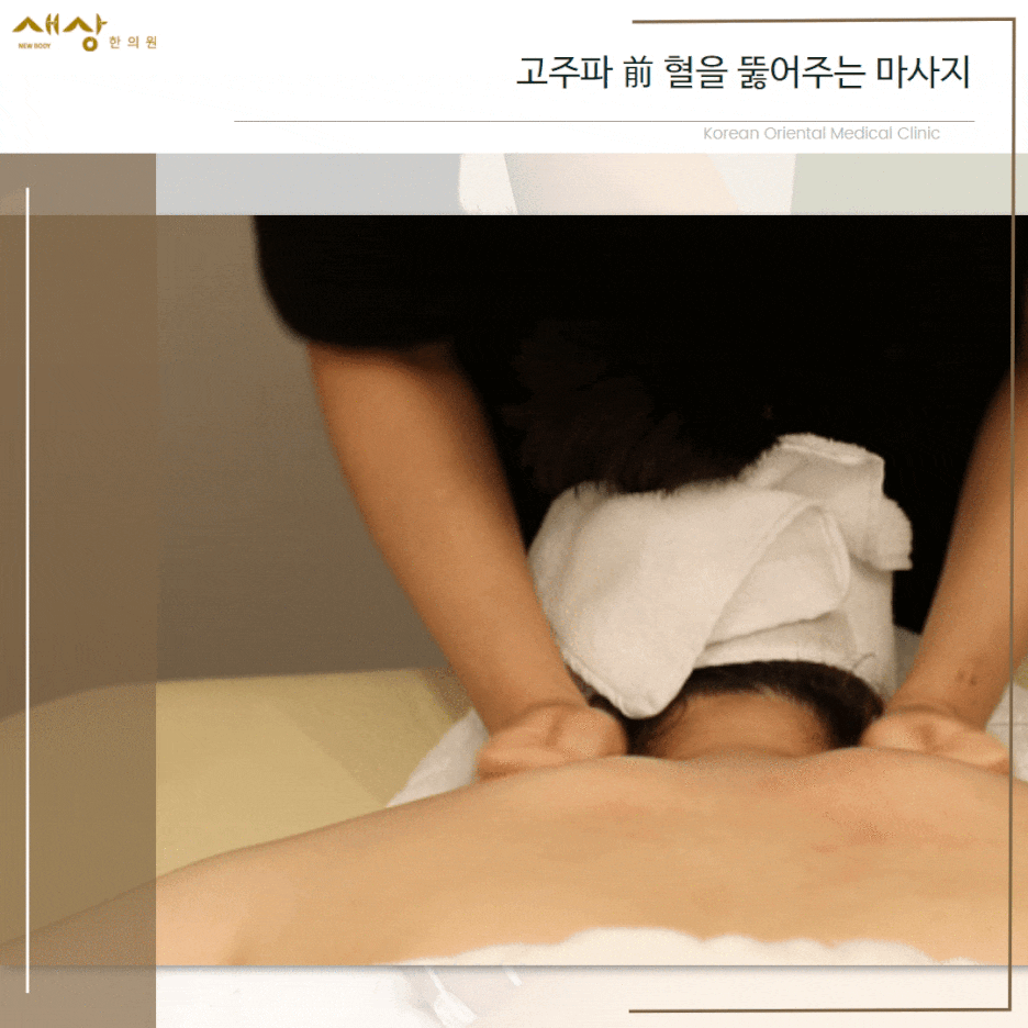 8.gif