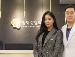 트로트가수 조정민.jpg